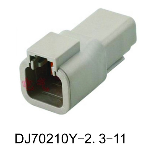 DJ70210Y-2.3-11